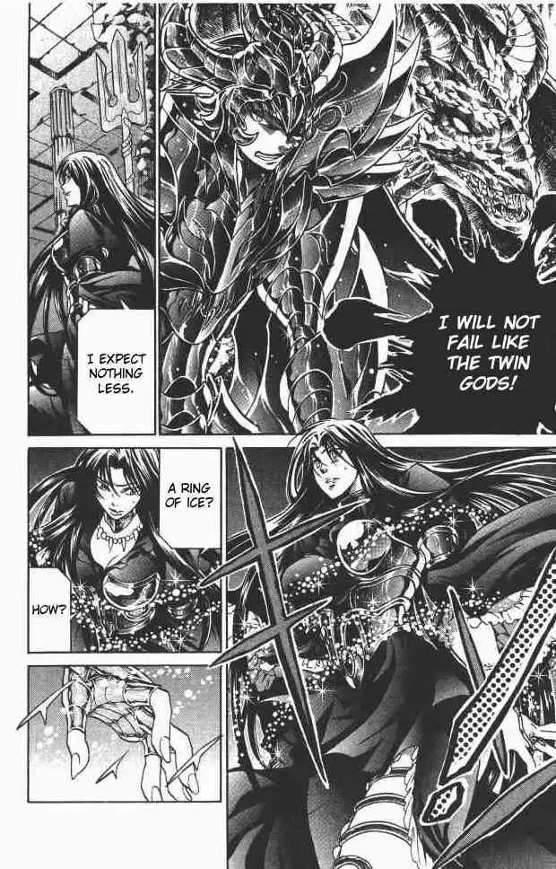 Saint Seiya - The Lost Canvas Chapter 103 8